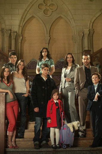 Черная лагуна