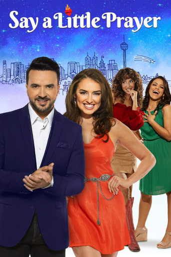 Прочитай молитву