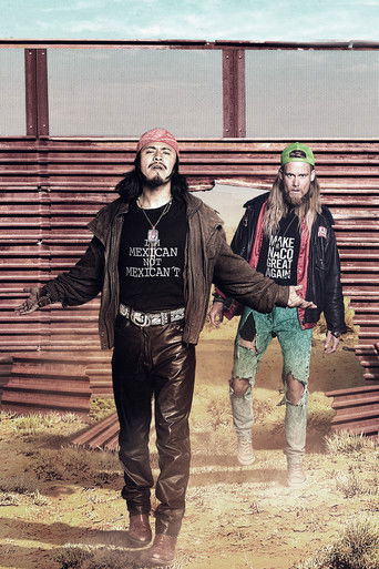 Беги койот, беги