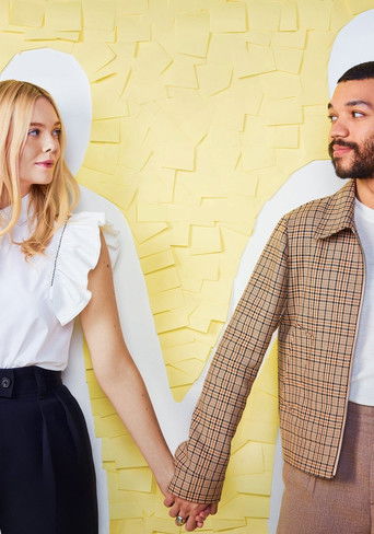 Все радостные места