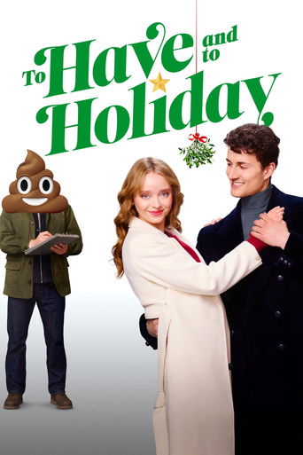 Рождественская проверка