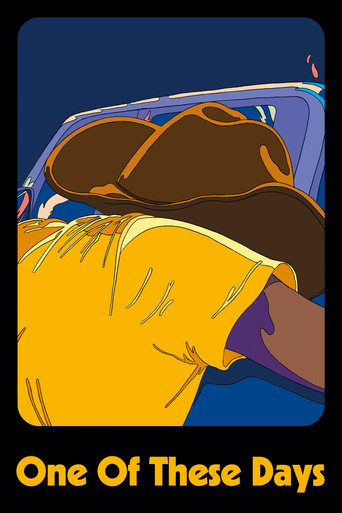 Игра на выживание