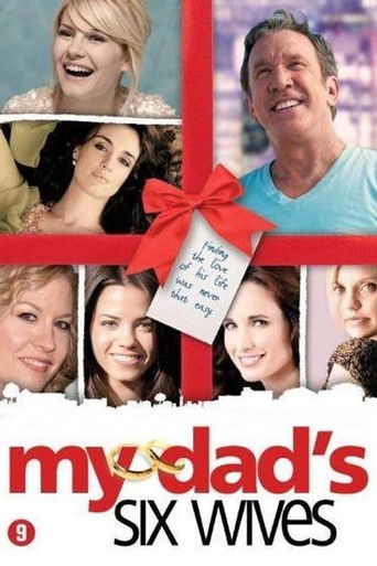 Шесть жен Генри Лефэя