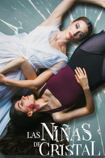 Хрустальные девушки