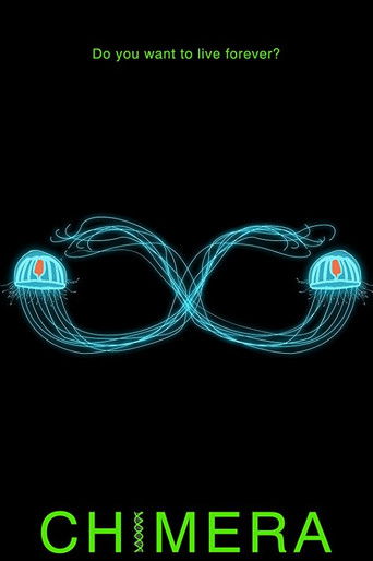 Штамм химеры