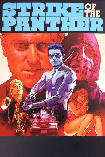 Удар пантеры