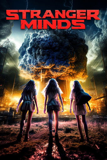 Странные умы