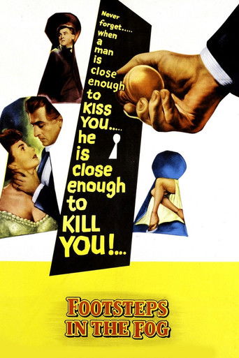 Шаги в тумане