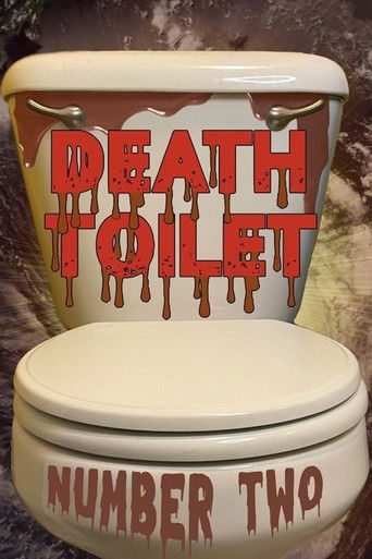 Унитаз смерти 2