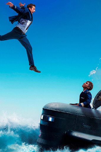 Глубокие отношения