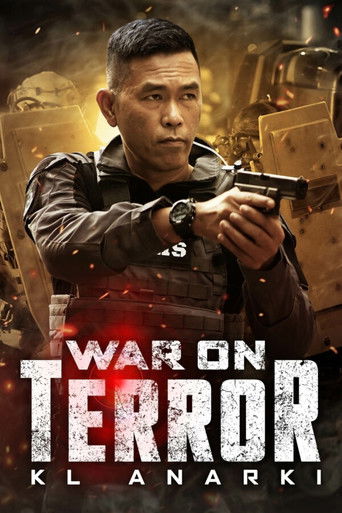 Война с террором