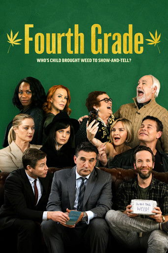 Четвертый класс