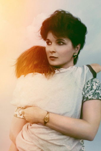 Дети подземелья