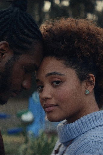 Молодая жена