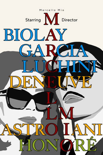 Мой Марчелло