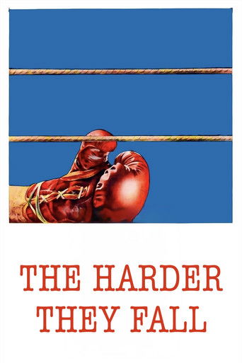 Тем тяжелее падение