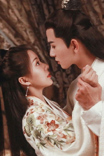 Леди генерала