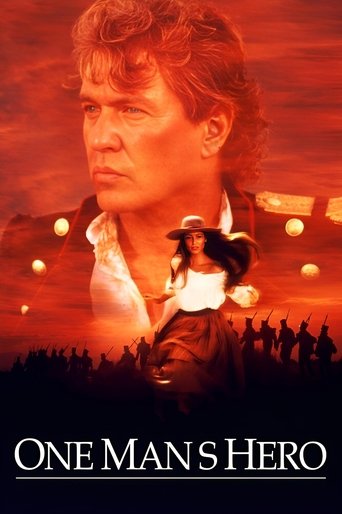 Герой-предатель