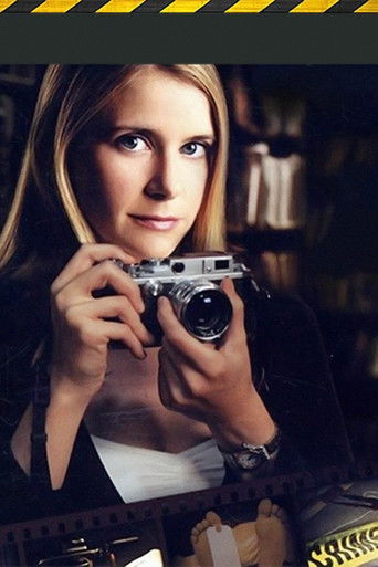 Таинственная женщина