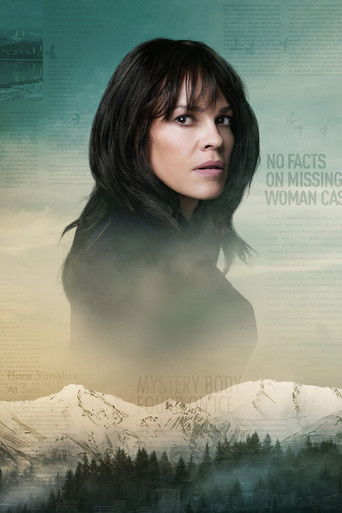 Аляска Дэйли