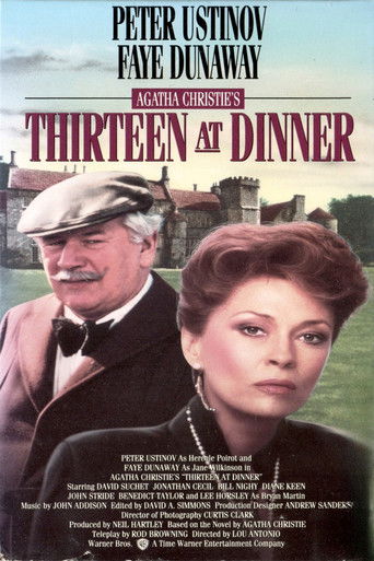 Детективы Агаты Кристи: 13 за столом