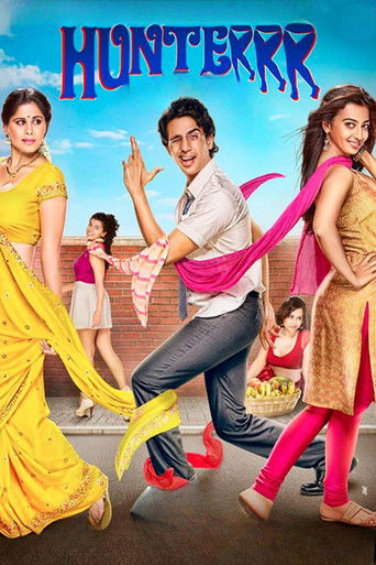 Покоритель сердец