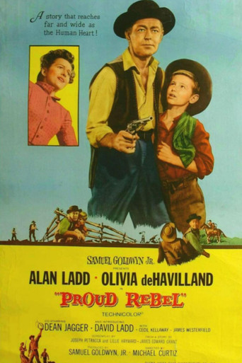 Гордый бунтарь