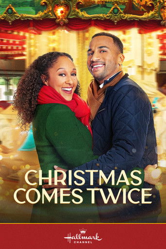 Рождество приходит дважды