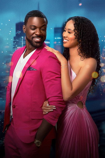 Содержанка