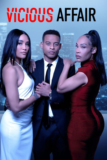 Порочная связь