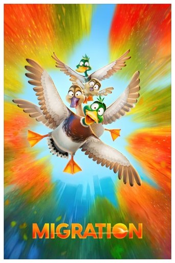 Миграция