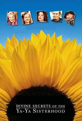 Божественные тайны сестричек Я-Я