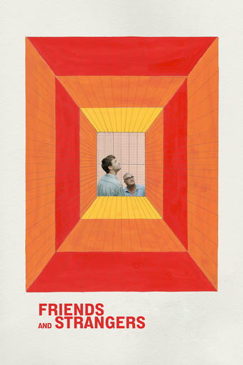 Друзья и незнакомцы 