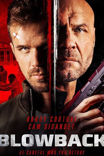 Ответный удар