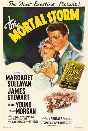 Смертельный шторм