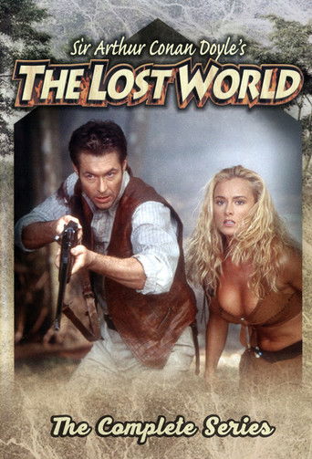 Затерянный мир