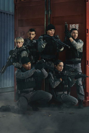 Спецназ Версаля