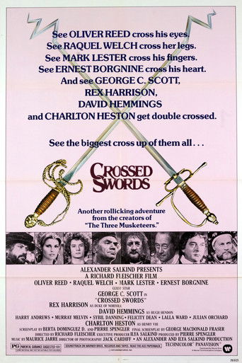 Принц и нищий