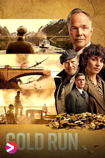 Золотой конвой