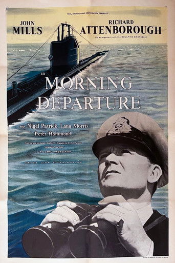 Операция «Катастрофа»