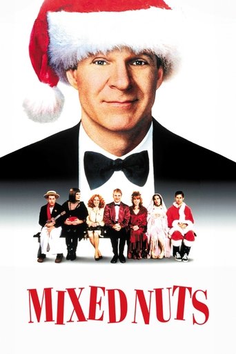 Совершенно чокнутый