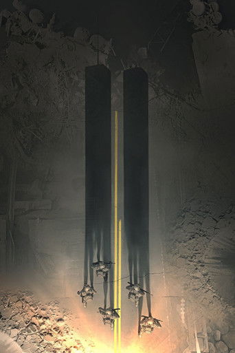 Поворотный момент: 9/11 и война с терроризмом