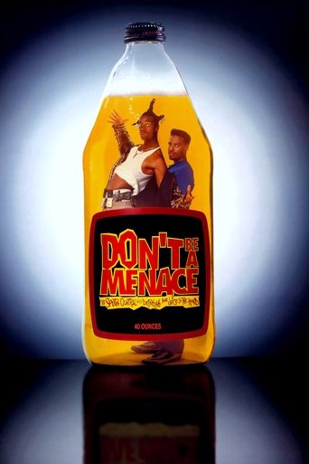 Не грози южному централу, попивая сок у себя в квартале