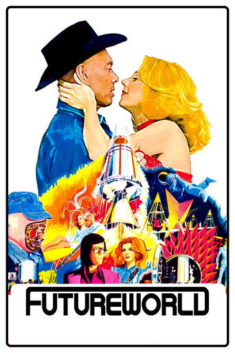 Мир будущего