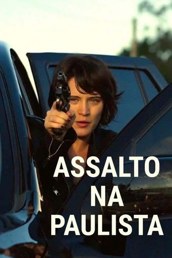 Ограбление по-бразильски