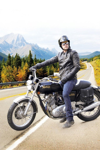 Одна неделя