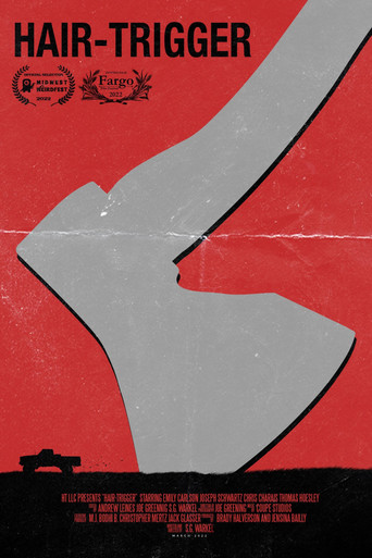 Спусковой крючок