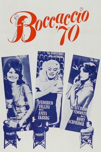 Боккаччо 70