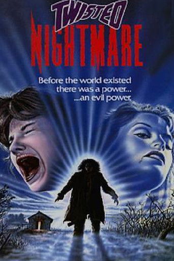 Изощрённый кошмар