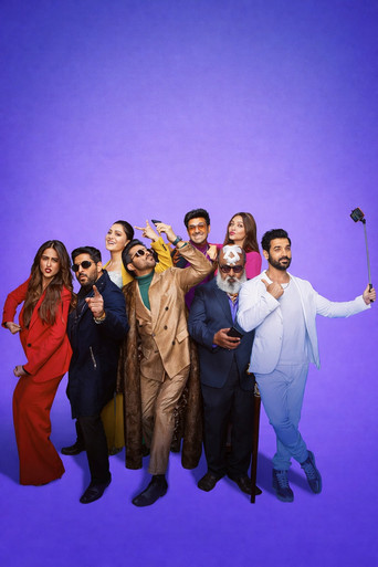 Сумасшествие